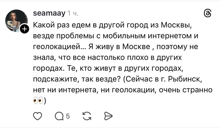 ������ - ��� ������ �������