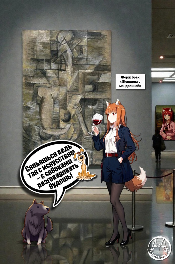        (Femme  la mandoline, 1910)