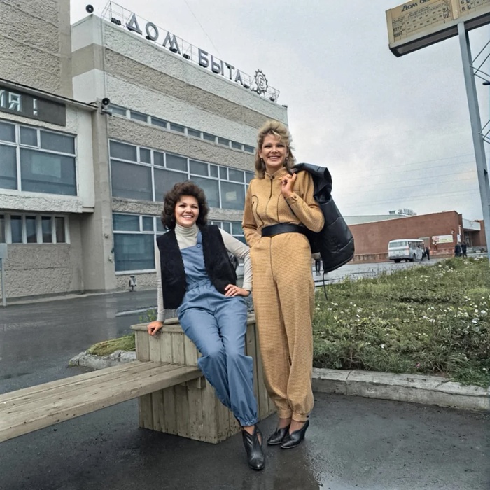 Soviet fashion, Vorkuta, 1988. Советская мода, Воркута, 1988 год