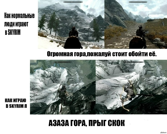 Верная смерть