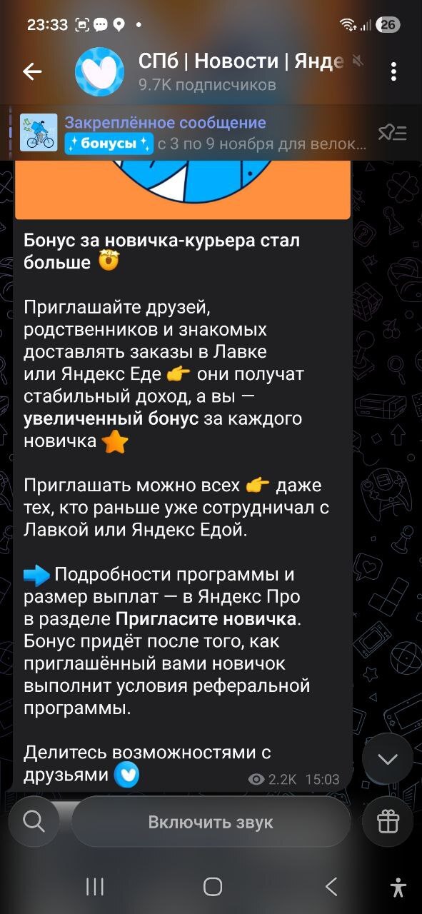 ,     , ,       60 ,   .