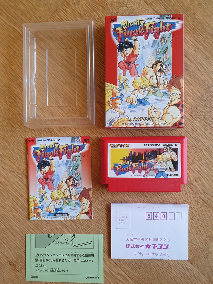  Mighty Final Fight  Famicom