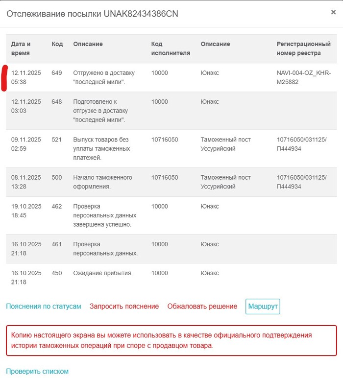    .   : &quot;   &quot;