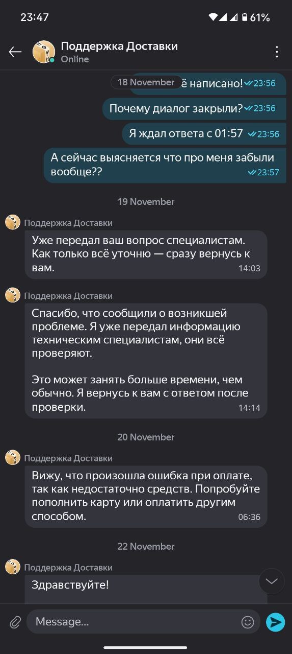    .  .   .       .     ,   -   ?       .     -   