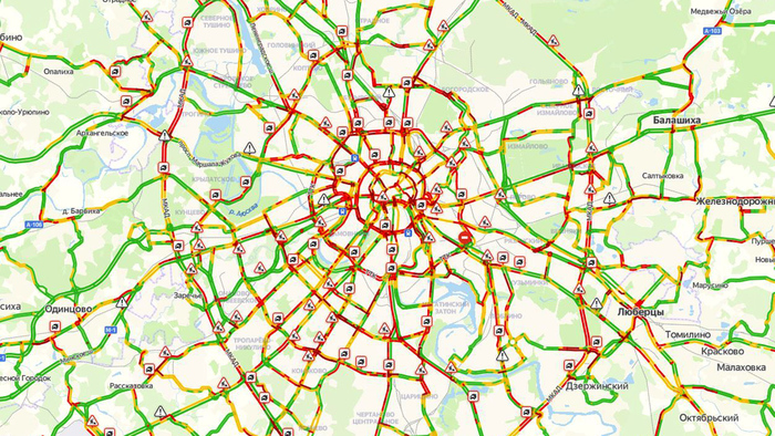 Ответ на пост «Кто?»