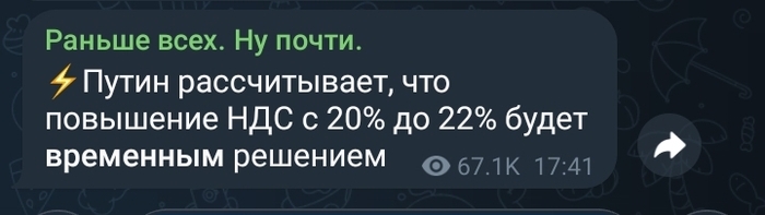  .  25%