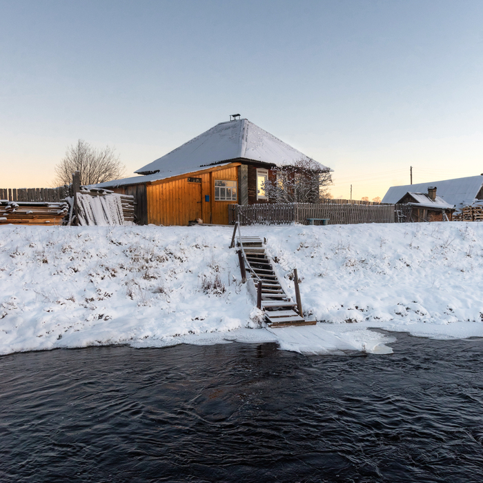 Черная Холуница