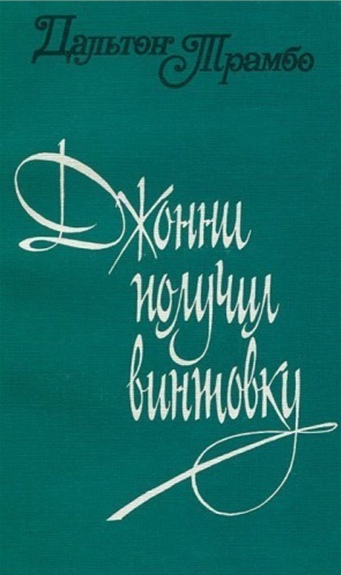 120  , 9  1905    ,    ,     