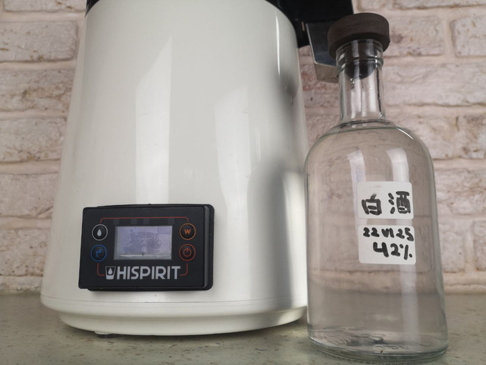 Бутылочка байцзю с моим перегонятором.
