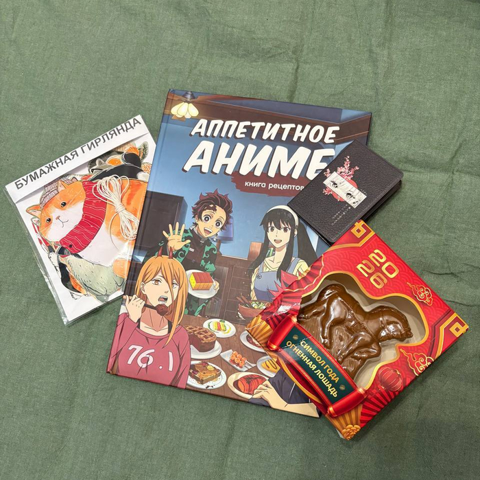 АДМ. Мытищи-Москва