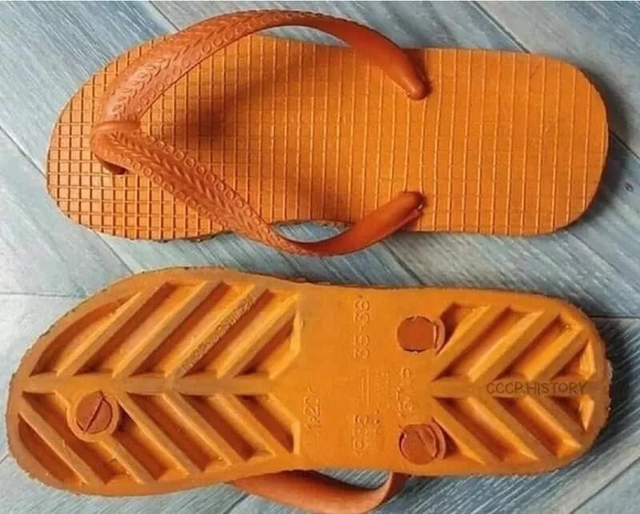 Ответ на пост «Сланцевая кровля»