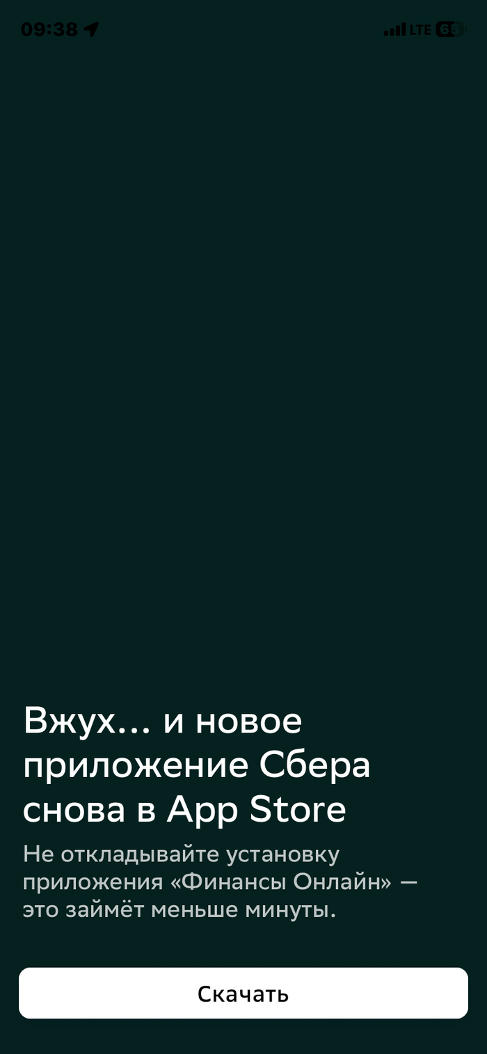   ,    .    ,  .      ,   ?           QR ,        .