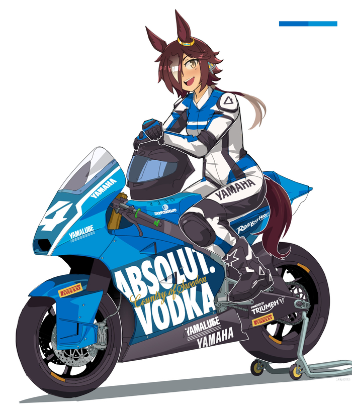 Absolut Vodka