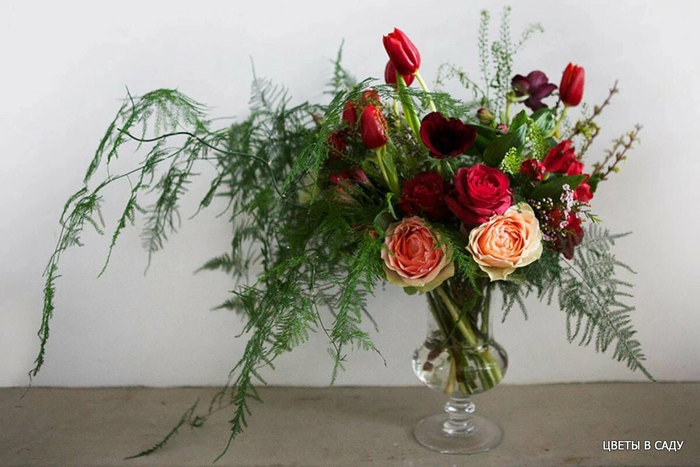 Букет с аспаргарусом.