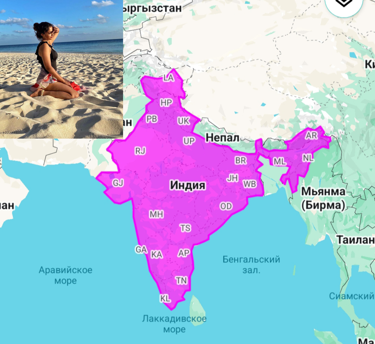 Interesting facts about India, with which Russia recently signed a military agreement to send troops - Series Cognitive, My, Politics, Country, Russia, Past, Europe, Geography, India, Informative, Around the world, Facts, Great Britain, Want to know everything, History (science), Goa, Travels, Girls, The photo, Food, Tourism, Longpost