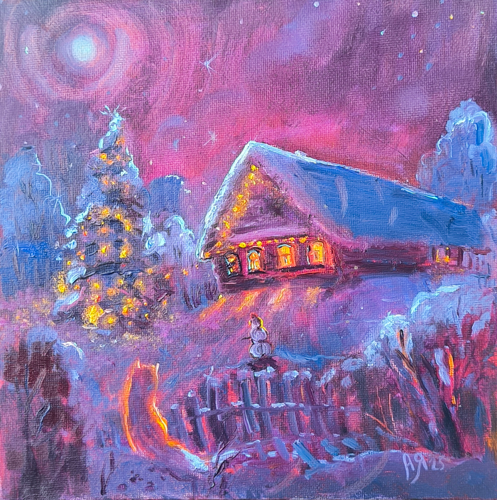 Волшебная реальность 3