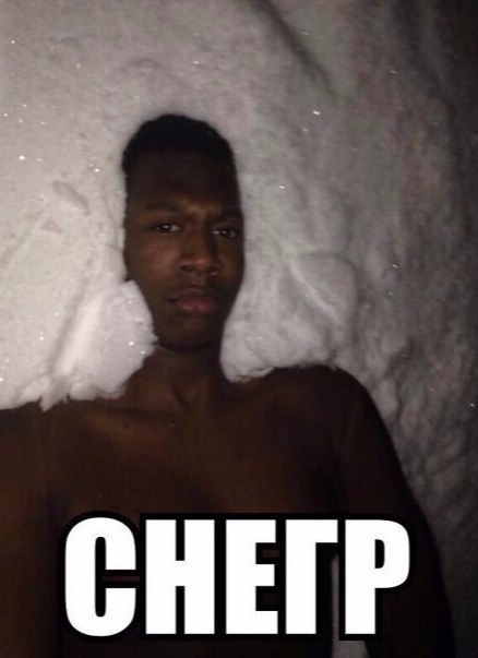 Ответ на пост «Уважаем всех, кто уважает нашу страну и нас»