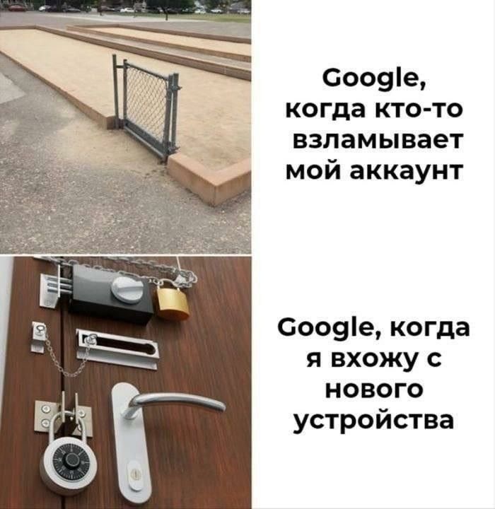  Google  -  