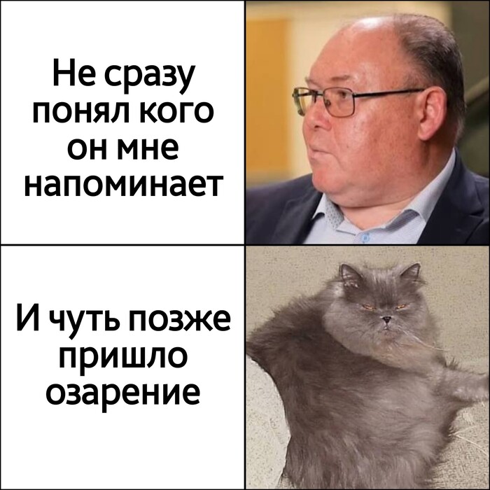 Ответ на пост «Актуалочка»