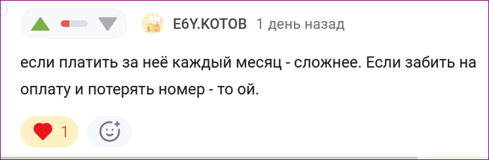 <a href="https://pikabu.ru/story/prishlo_sms_o_pokupke_po_chuzhoy_karte_13482165?u=https%3A%2F%2Fpikabu.ru%2Fstory%2Fmax_a_tyi_tochno_gosu&t=https%3A%2F%2Fpikabu.ru%2Fstory%2Fmax_a_tyi_tochno_gosu&h=82aeb5f9c5f28c72c04d3187190be74c7ceef3a4" title="https://pikabu.ru/story/max_a_tyi_tochno_gosu" target="_blank">https://pikabu.ru/story/max_a_tyi_tochno_gosu</a> darstvennyiy__13477556?cid=376074586