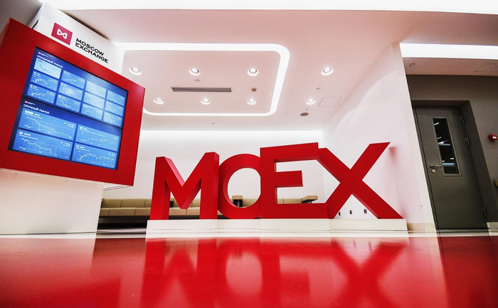 Стоит ли покупать акции Московской биржи? Отчет за 9 месяцев 2025 года, дивиденды и дальнейшие перспективы