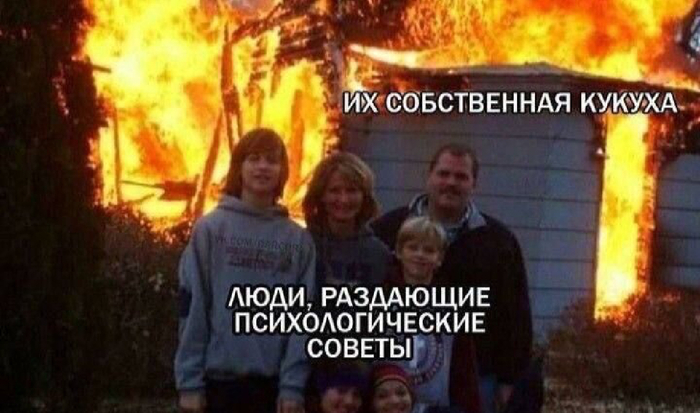 Очень часто так и есть