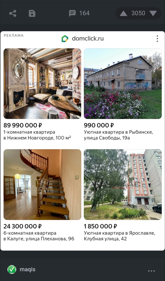 ,       ?          ?               ...