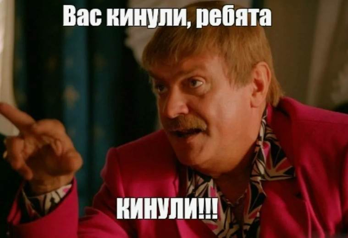 Ответ на пост «Вот почему ничего нельзя трогать в окопах противника»