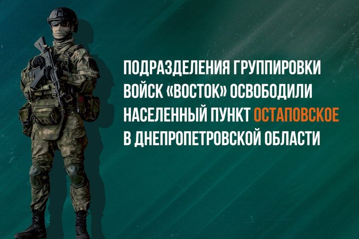 <!--noindex--><a href="https://pikabu.ru/story/prokremlevskiy_informatsionnyiy_puzyir_mefodiya__2041104_13482942?u=https%3A%2F%2Ft.me%2Fmod_russia%2F59267&t=https%3A%2F%2Ft.me%2Fmod_russia%2F59267&h=dd7c032605ba60197d68ad614f5644dadac9e4c0" title="https://t.me/mod_russia/59267" target="_blank" rel="nofollow noopener">https://t.me/mod_russia/59267</a><!--/noindex-->