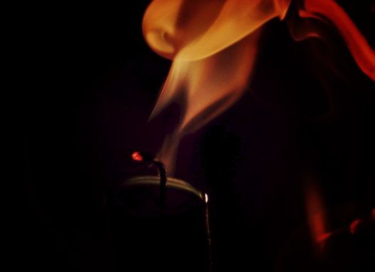 Угасающий огонёк