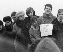 ������ �����