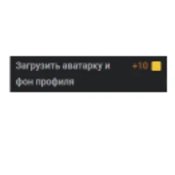 Midaik