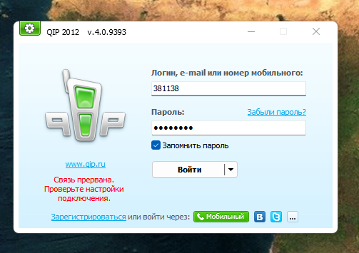 Ответ на пост «Зов мертвых»