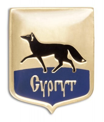 А это как выглядит сам черный сургутский лис