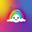 К Новому году и Рождеству