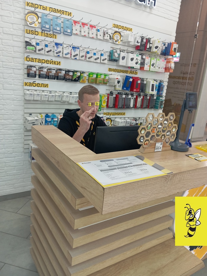 У Билайна дела хорошо идут?