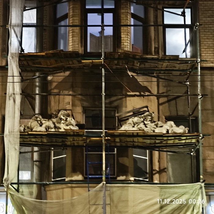 Продолжение поста «Продолжение поста "В очередной раз без предупреждения..."»