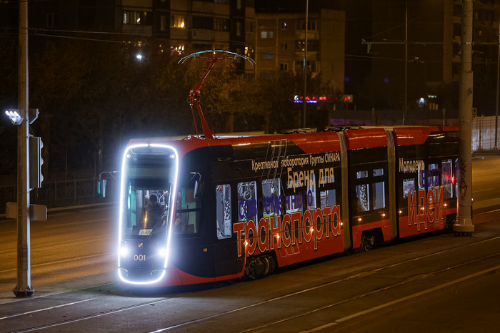 Собрано в России: низкопольный трамвай «Синара» допущен к эксплуатации