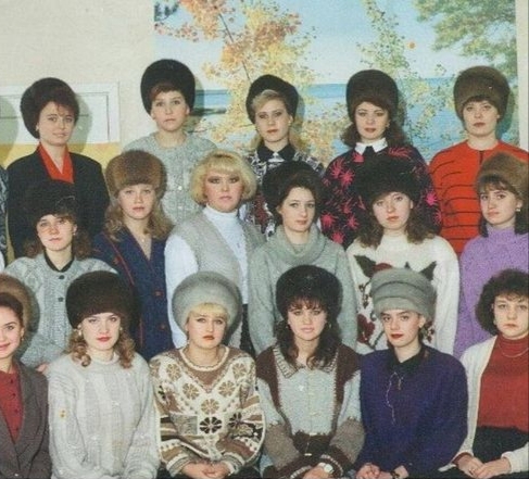 Рада знакомству