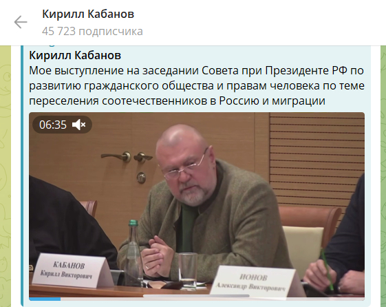 <!--noindex--><a href="https://pikabu.ru/story/vlast_porazheniya_rossii_13487246?u=https%3A%2F%2Ft.me%2Fkabanovkv%2F6447&t=https%3A%2F%2Ft.me%2Fkabanovkv%2F6447&h=97464baf262586657faa4e38b502224739cafbb0" title="https://t.me/kabanovkv/6447" target="_blank" rel="nofollow noopener">https://t.me/kabanovkv/6447</a><!--/noindex-->