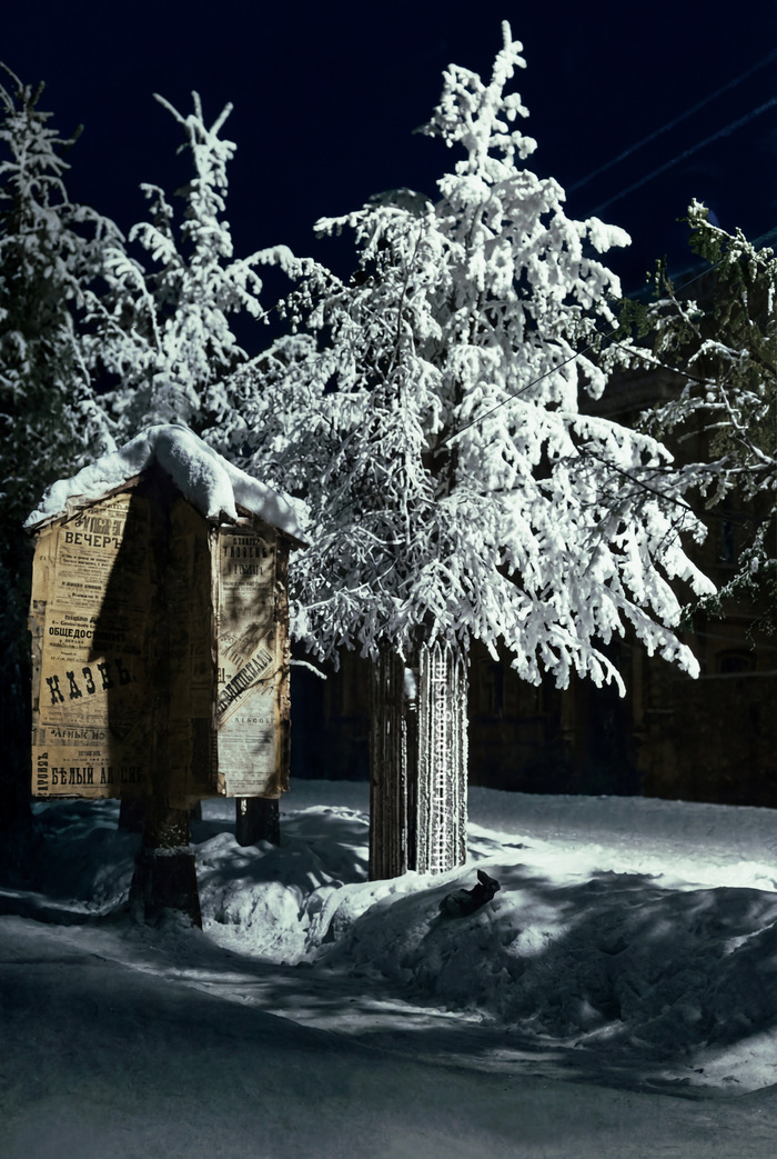 Ночная Пермь зимой в свете фонарей, 1910 год