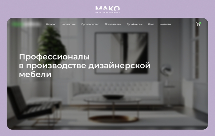 Появилось УТП и преимущества продукции