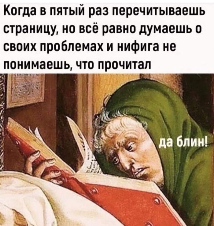 Рассредоточение