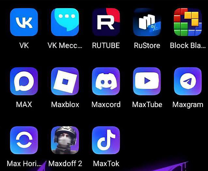 Рабочий стол