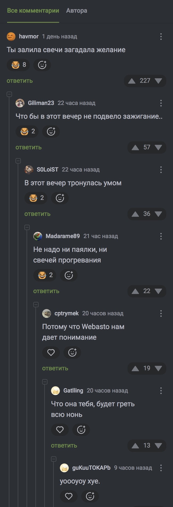 <a href="https://pikabu.ru/story/kogda_nachinaesh_pet_kommentarii_13488712?u=https%3A%2F%2Fpikabu.ru%2Fstory%2Fzalil_13484026%23comments%3Futm_source%3Dlinkshare%26utm_medium%3Dsharing%26utm_campaign%3Dmobile_native_share&t=https%3A%2F%2Fpikabu.ru%2Fstory%2Fzalil_13484026%23comments%3Futm_source%3Dl...&h=9f8d30c9628fd686dc29f4c1d9c2ce64b6fc5303" title="https://pikabu.ru/story/zalil_13484026#comments?utm_source=linkshare&utm_medium=sharing&utm_campaign..." target="_blank">https://pikabu.ru/story/zalil_13484026#comments?utm_source=l...</a>