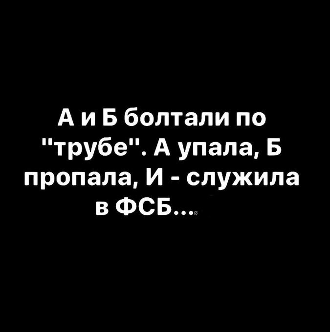 Возможно, это будет последний пост