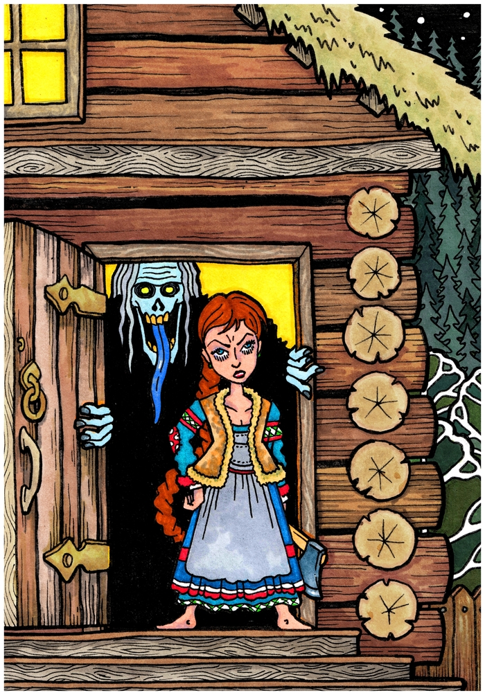 Горный Мастер