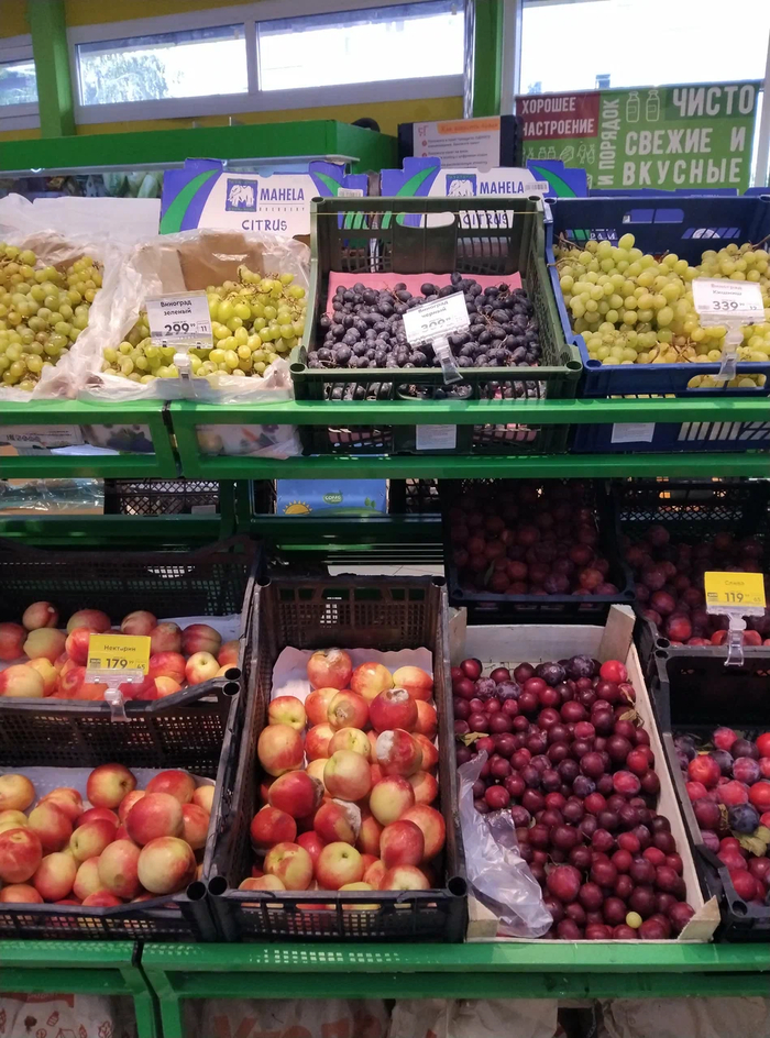 Фото взято из отзывов к данному магазину с Яндекс.Карт