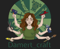 ���������� Damert craft
