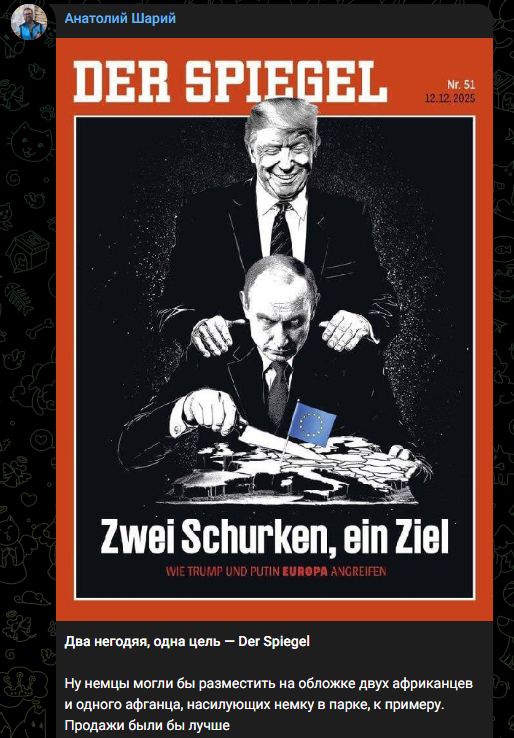 <!--noindex--><a href="https://pikabu.ru/story/nemtsyi_v_svoem_bolote_13489338?u=https%3A%2F%2Ft.me%2FASupersharij%2F49124&t=https%3A%2F%2Ft.me%2FASupersharij%2F49124&h=71bf66f22c41682683cf72d04b840a687d8a5404" title="https://t.me/ASupersharij/49124" target="_blank" rel="nofollow noopener">https://t.me/ASupersharij/49124</a><!--/noindex-->